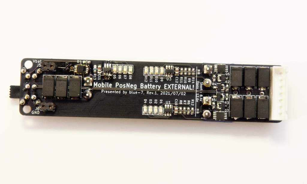 Mobile PosNeg Battery シリーズ