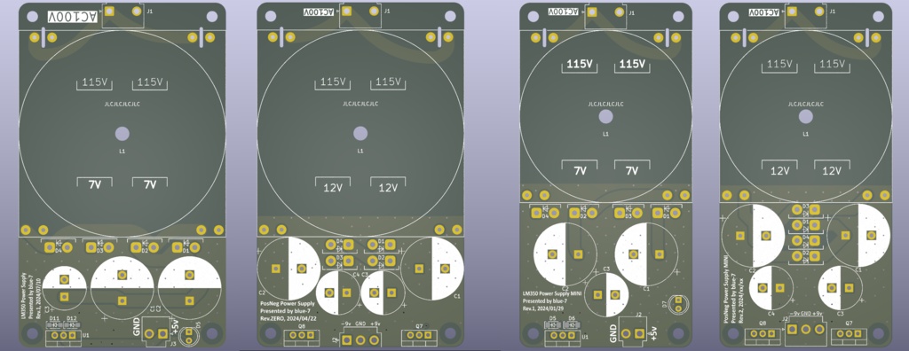 AC100V用の直流電源基板