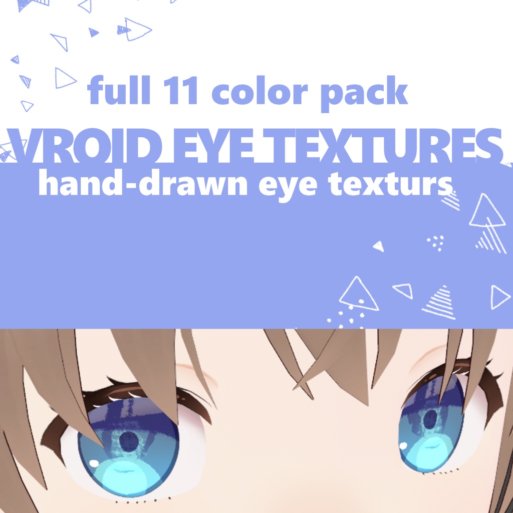 Vroid Eye Textures 11 Color Pack