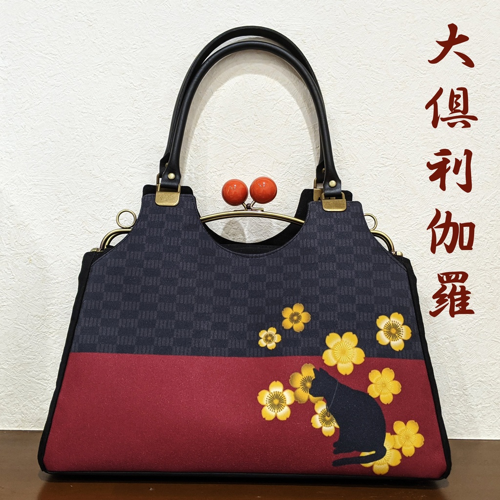 刀剣にゃん士 お出かけバッグ その2