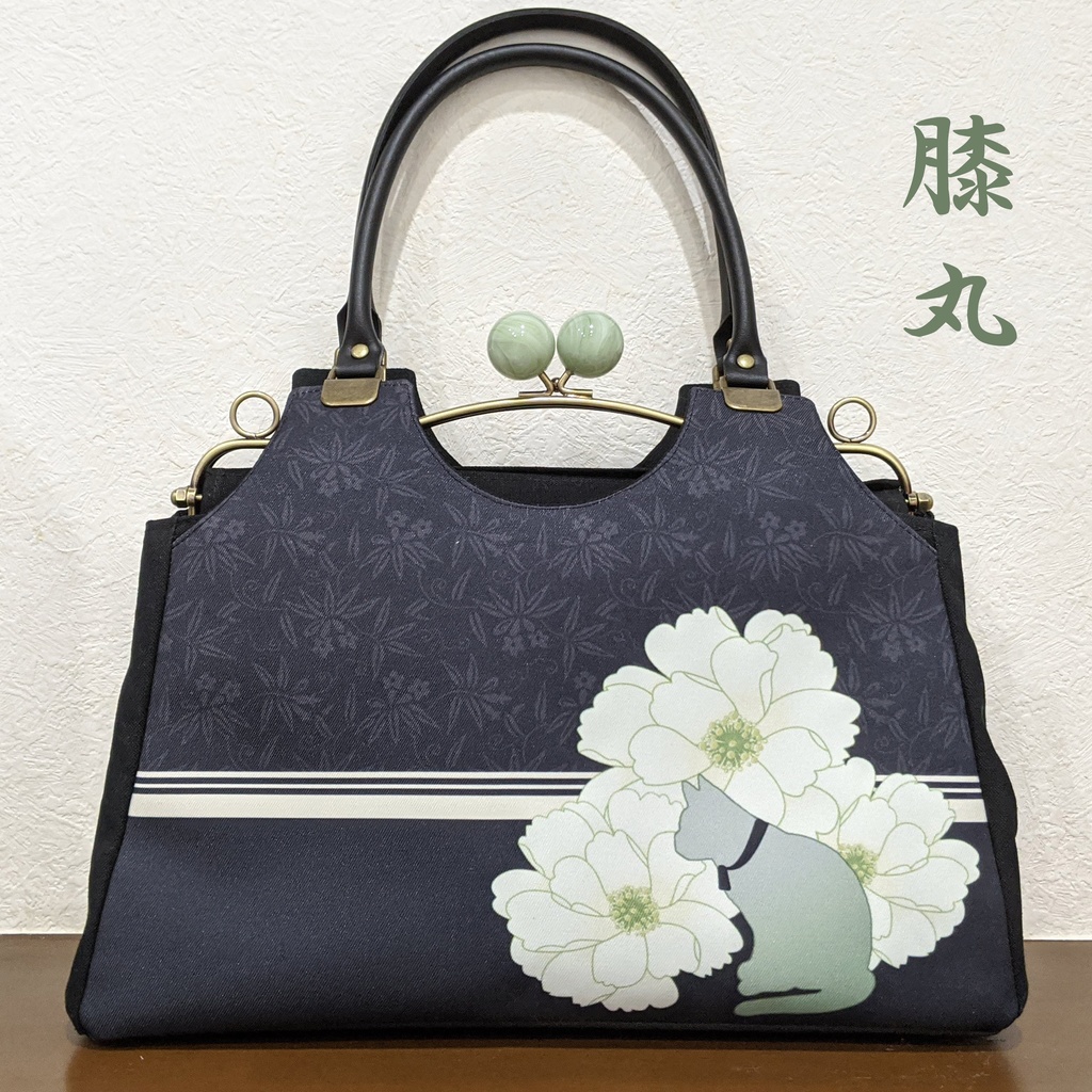 刀剣にゃん士 お出かけバッグ その1