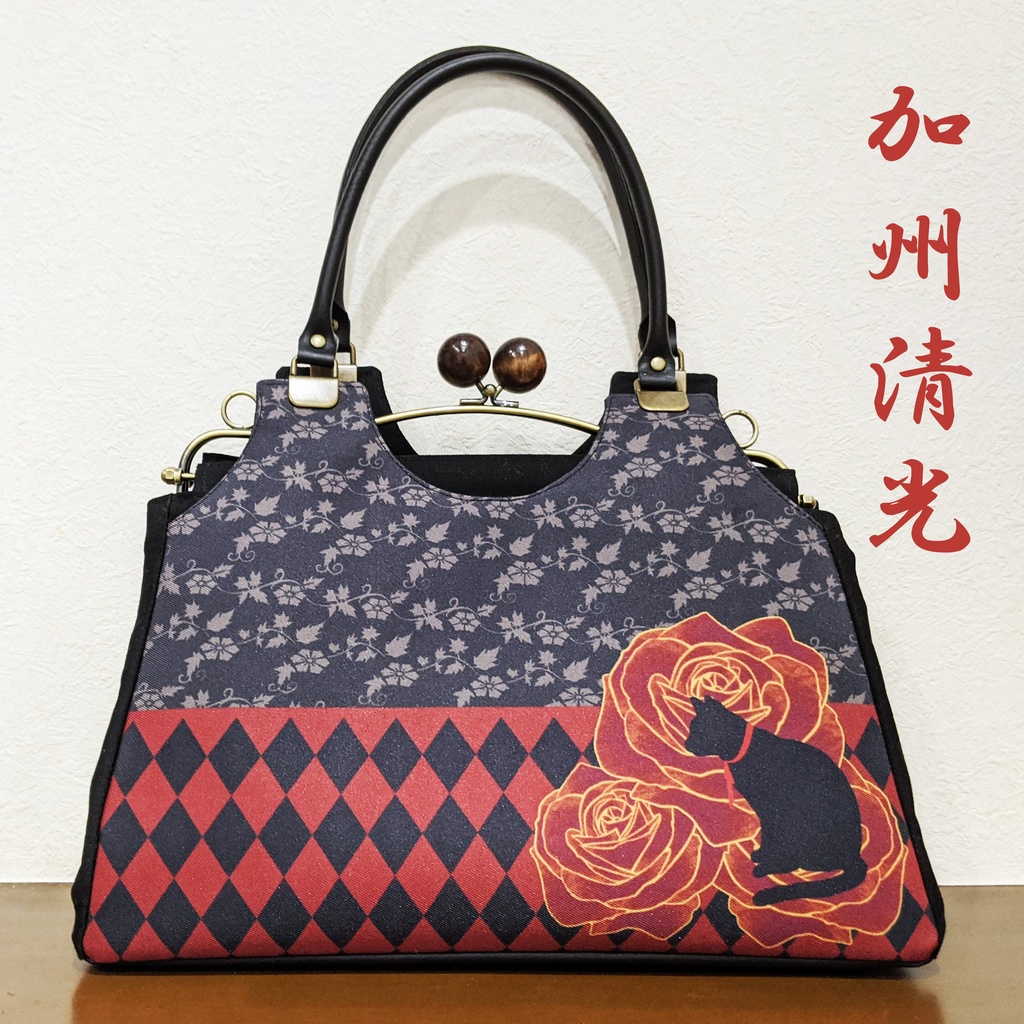 刀剣にゃん士 お出かけバッグ その1