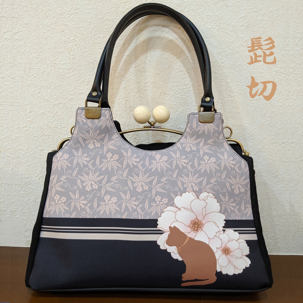 刀剣にゃん士 お出かけバッグ その1