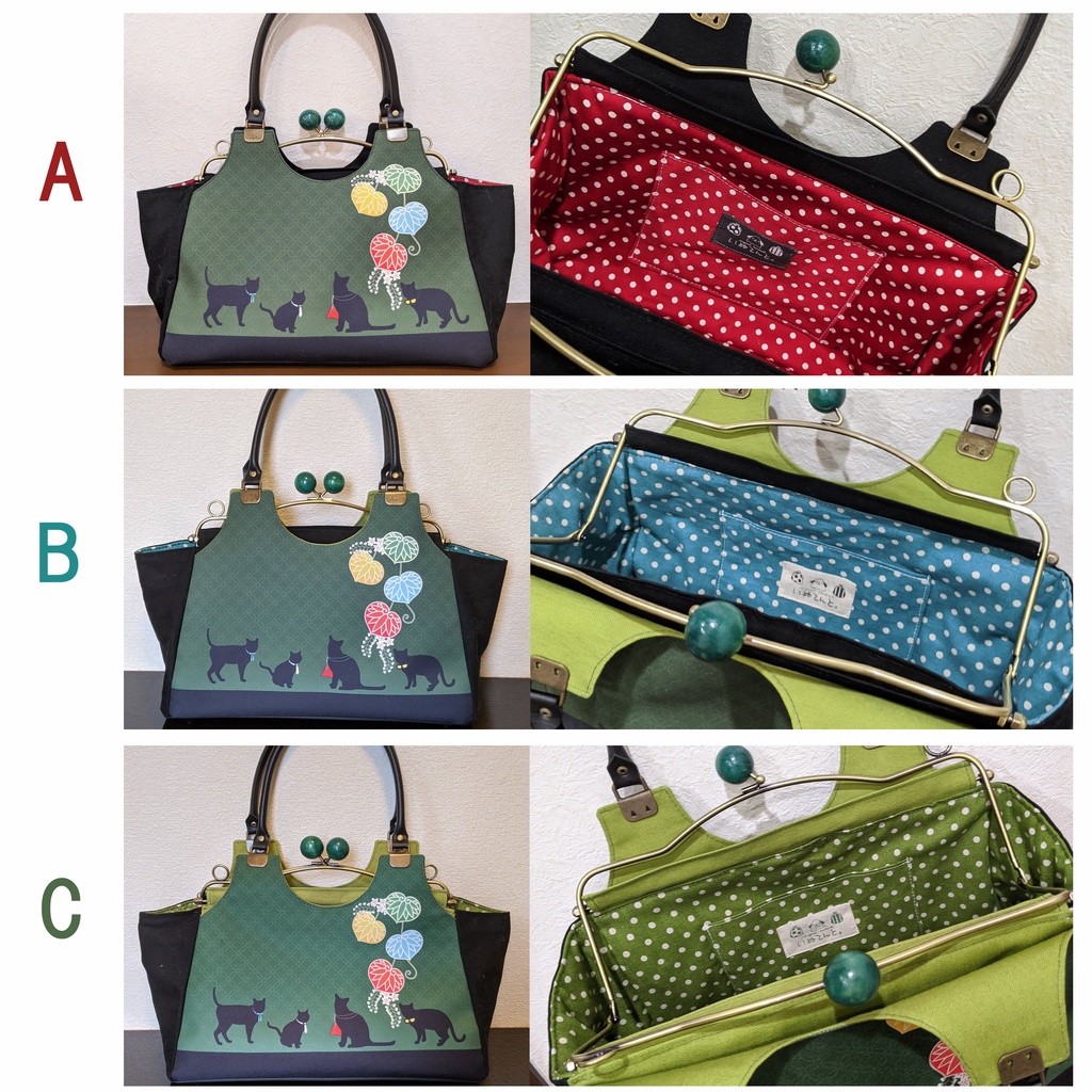 刀剣にゃん士 お出かけバッグ その3