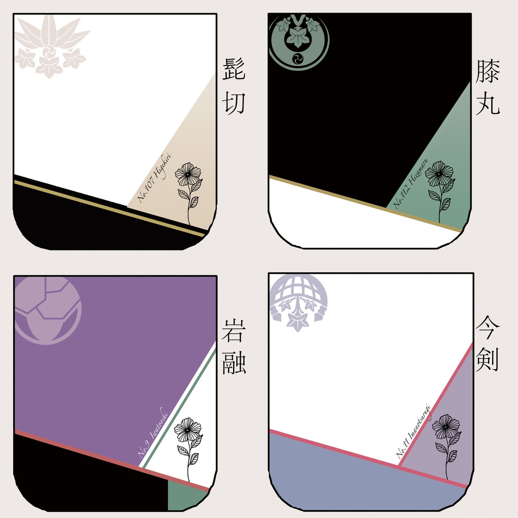 【受注生産】今日の近侍が選べる!着せ替えショルダーバッグ☆(本体+近侍1振)