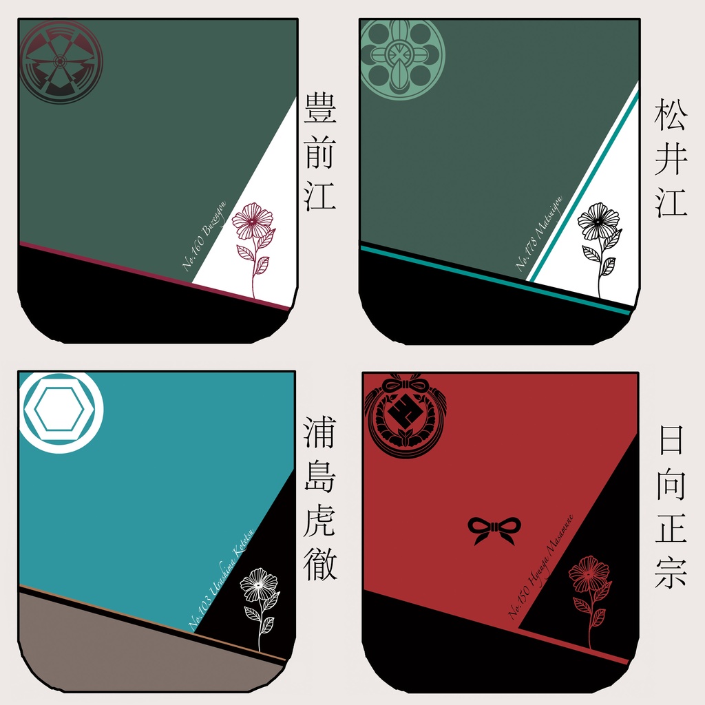 【受注生産】今日の近侍が選べる!着せ替えショルダーバッグ☆(本体+近侍1振)