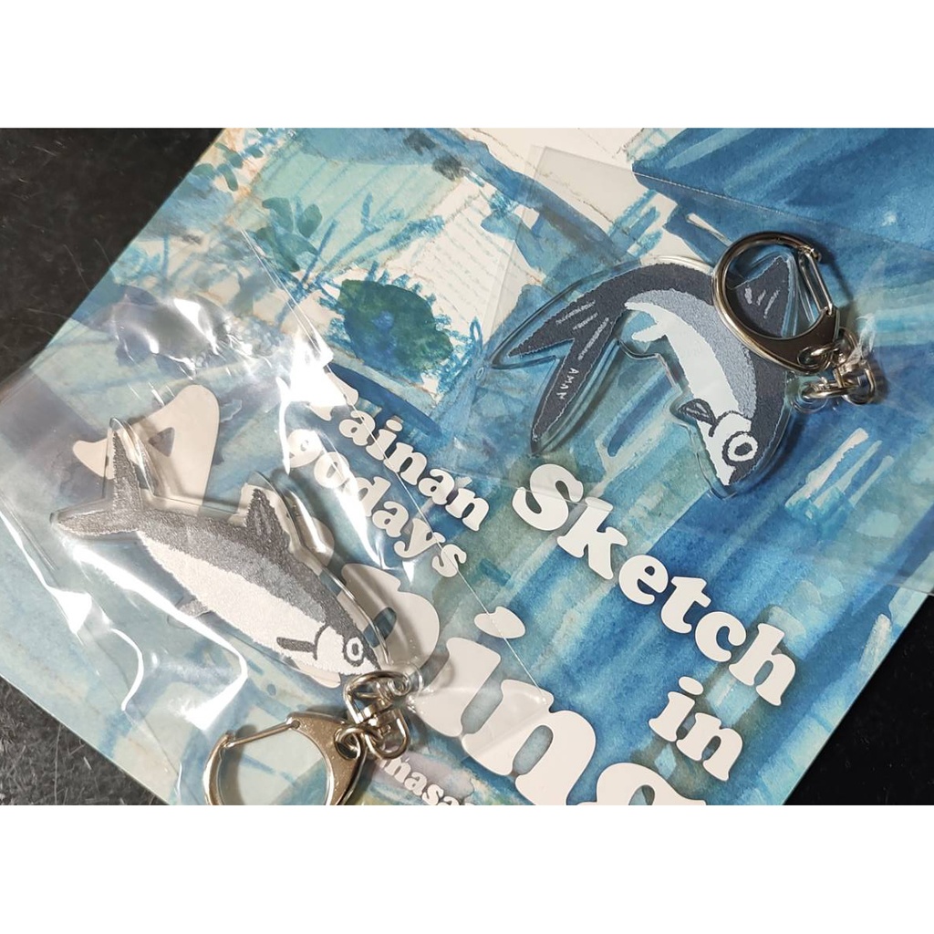 「Sketch in 安平」＋「虱目魚キー×2種」セット