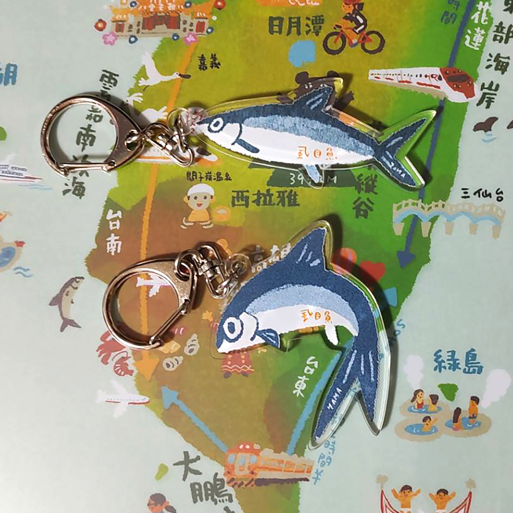 同梱アクリルキーホルダー虱目魚タイプAB - ヤマサキ堂 - BOOTH
