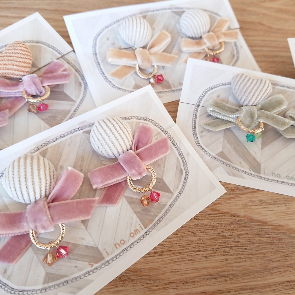 ゆらゆら仲良しピアス/推し枝ピアス