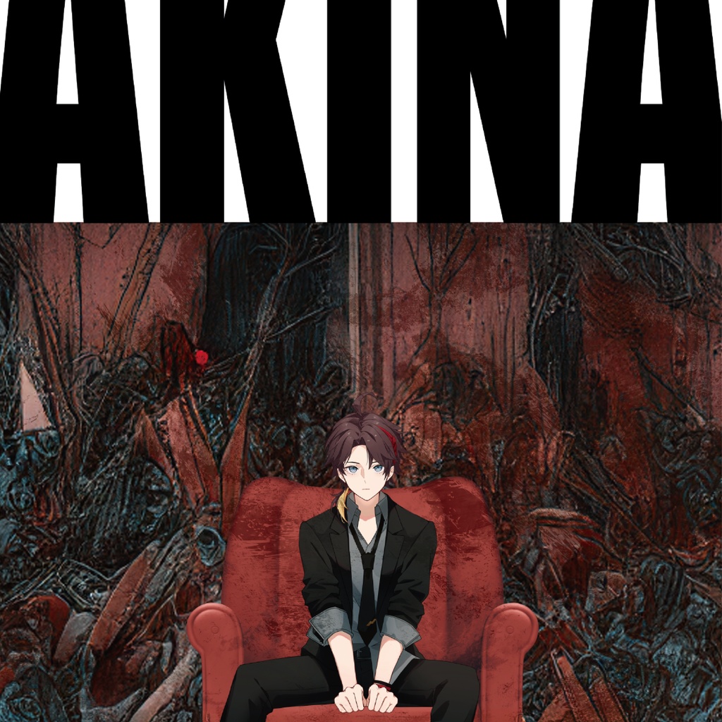 『AKINA』+『ROF-MAO(スーツ)』|映画パロ|クリアファイル+イラストカード