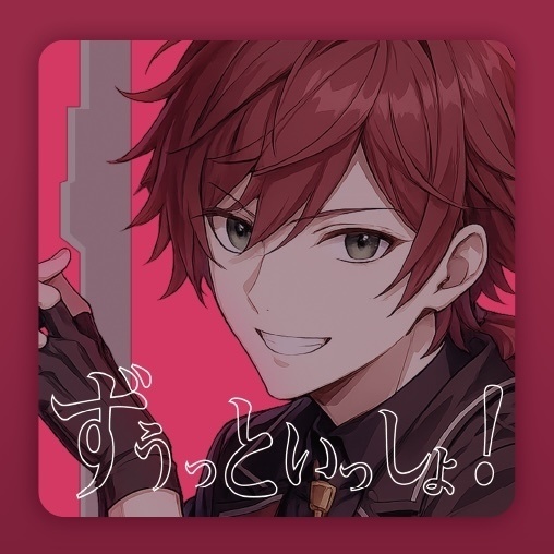 【7/7まで割引＆送料無料】ずうっといっしょ！／ローレン・イロアス（Cover）｜MVアクスタ＆特典ステッカー【光るLEDキーホルダー対応】（非公式）