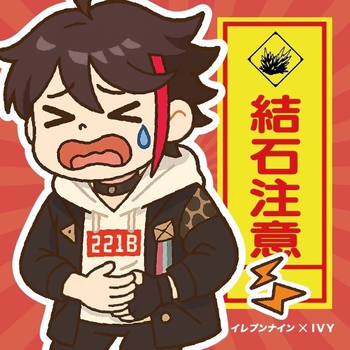 【7/7まで割引＆送料無料】三枝明那／尿路結石注意｜缶バッジ＆マグネット［特典ステッカー付き］（非公式）