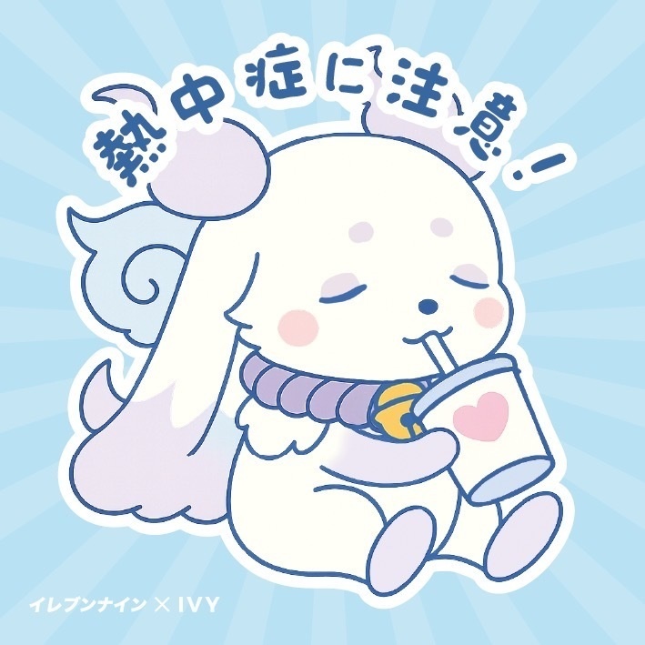 【7/7まで割引＆送料無料】ルンルン／熱中症注意｜缶バッジ＆マグネット［特典ステッカー付き］（非公式）