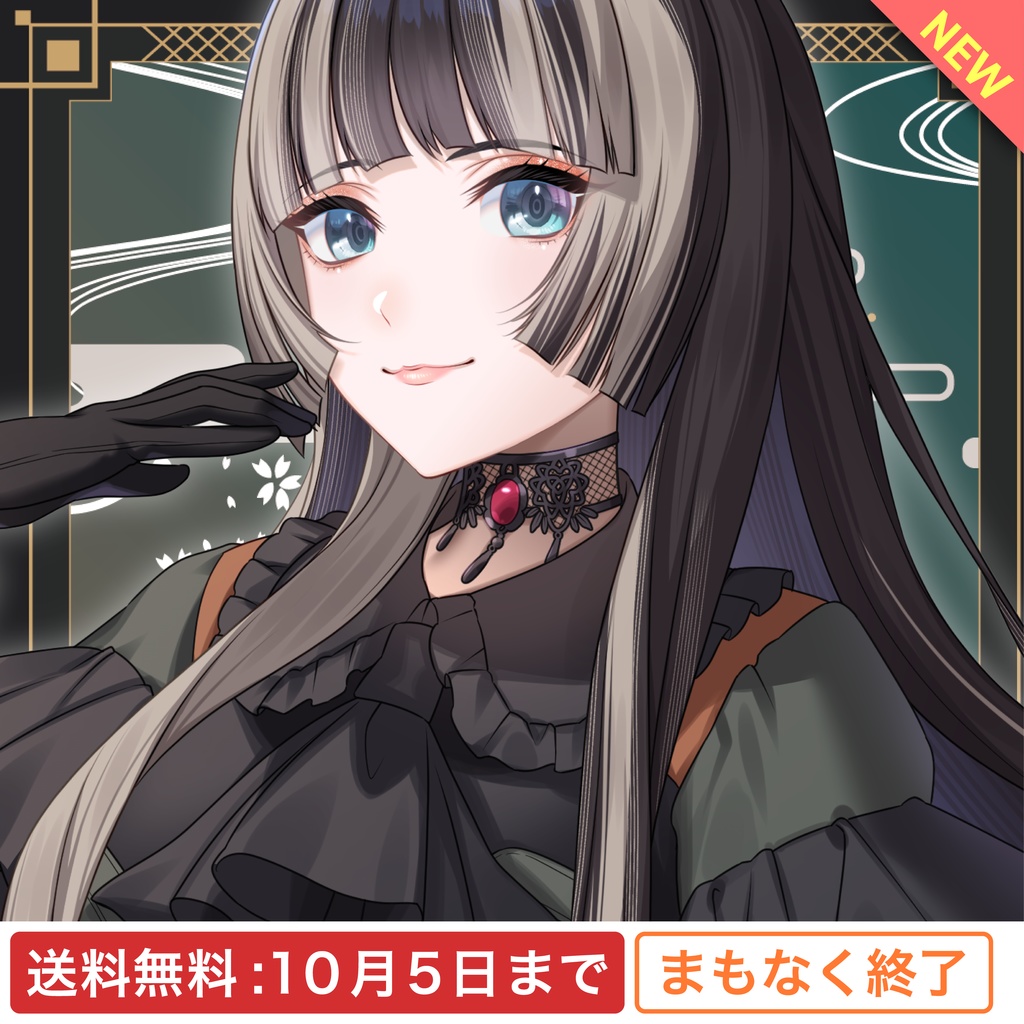 儒烏風亭らでん｜背景付き身長差アクリルスタンド【送料無料10月5日まで】