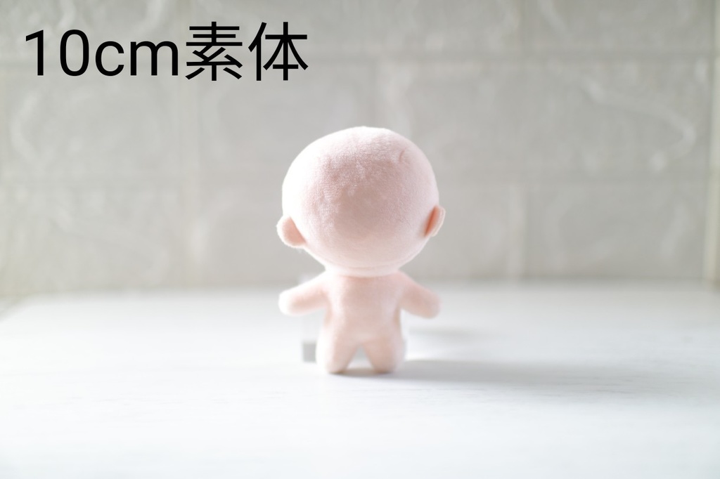 ぬい服/小物撮影受付ページ