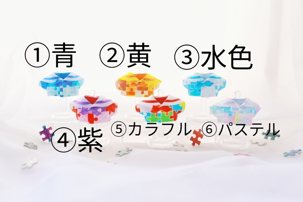 ジグソーパズル水兵さん