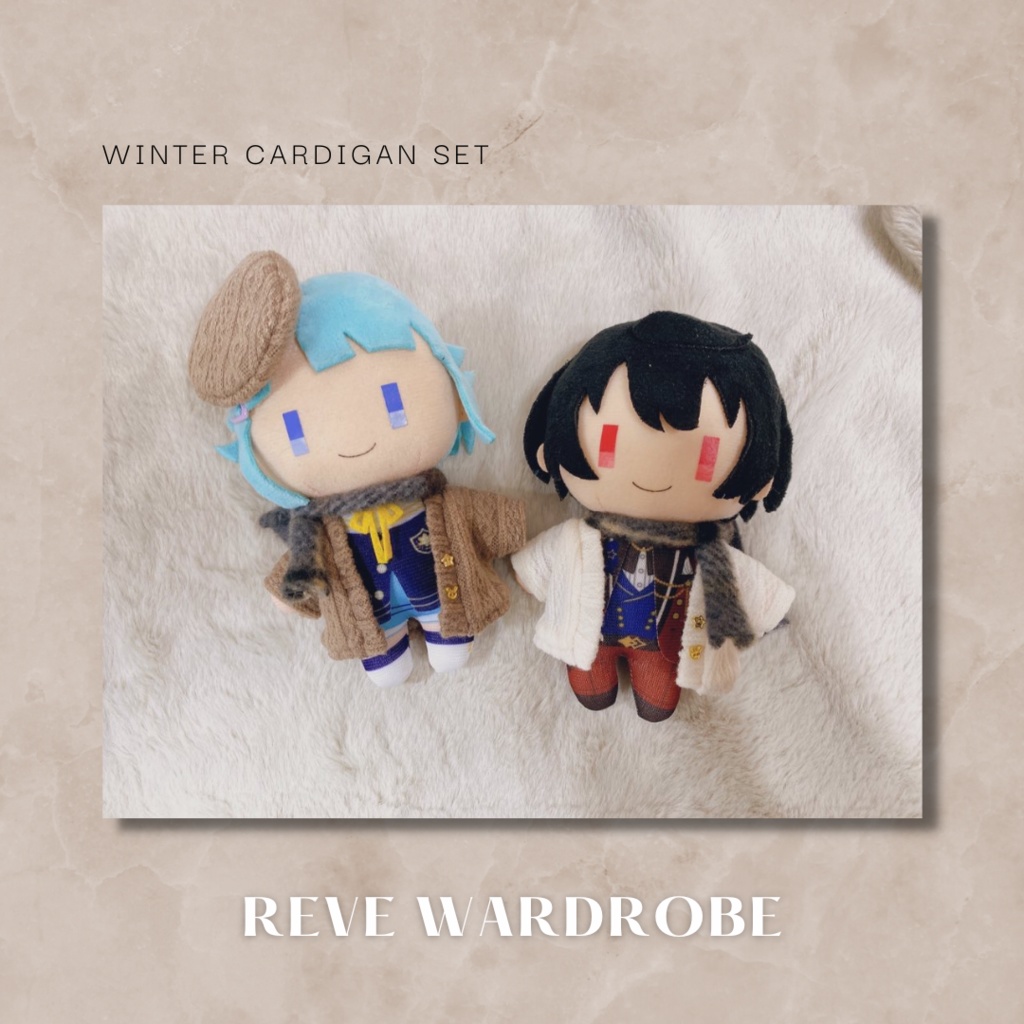 冬 ゆったりカーディガン