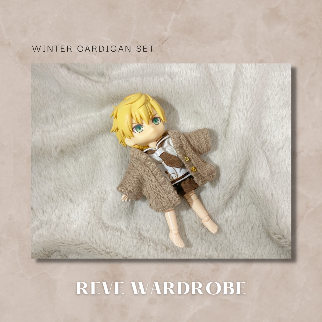 冬 ゆったりカーディガン