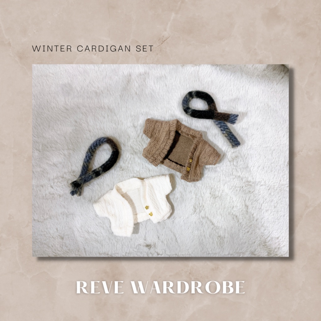 冬 ゆったりカーディガン