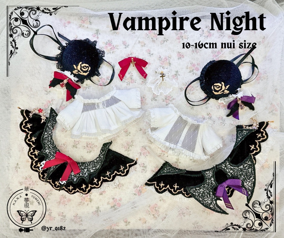 🦇Vampire Night🦇✨ ぬい服セット