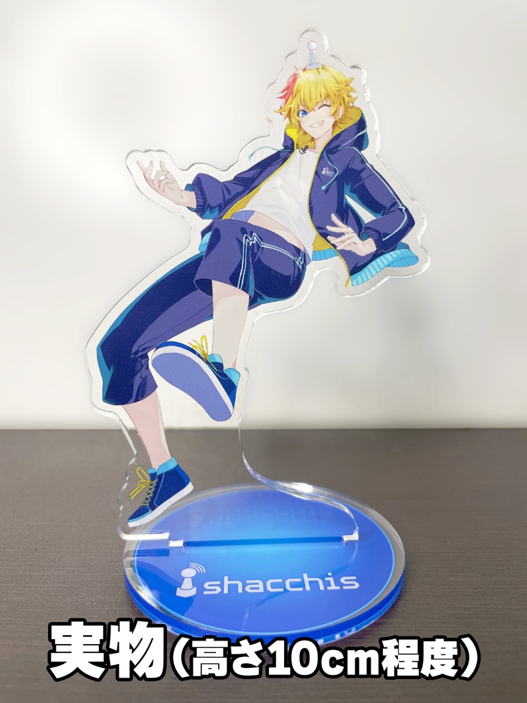しゃっちすオリジナル アクリルフィギュア(アクリルスタンド)