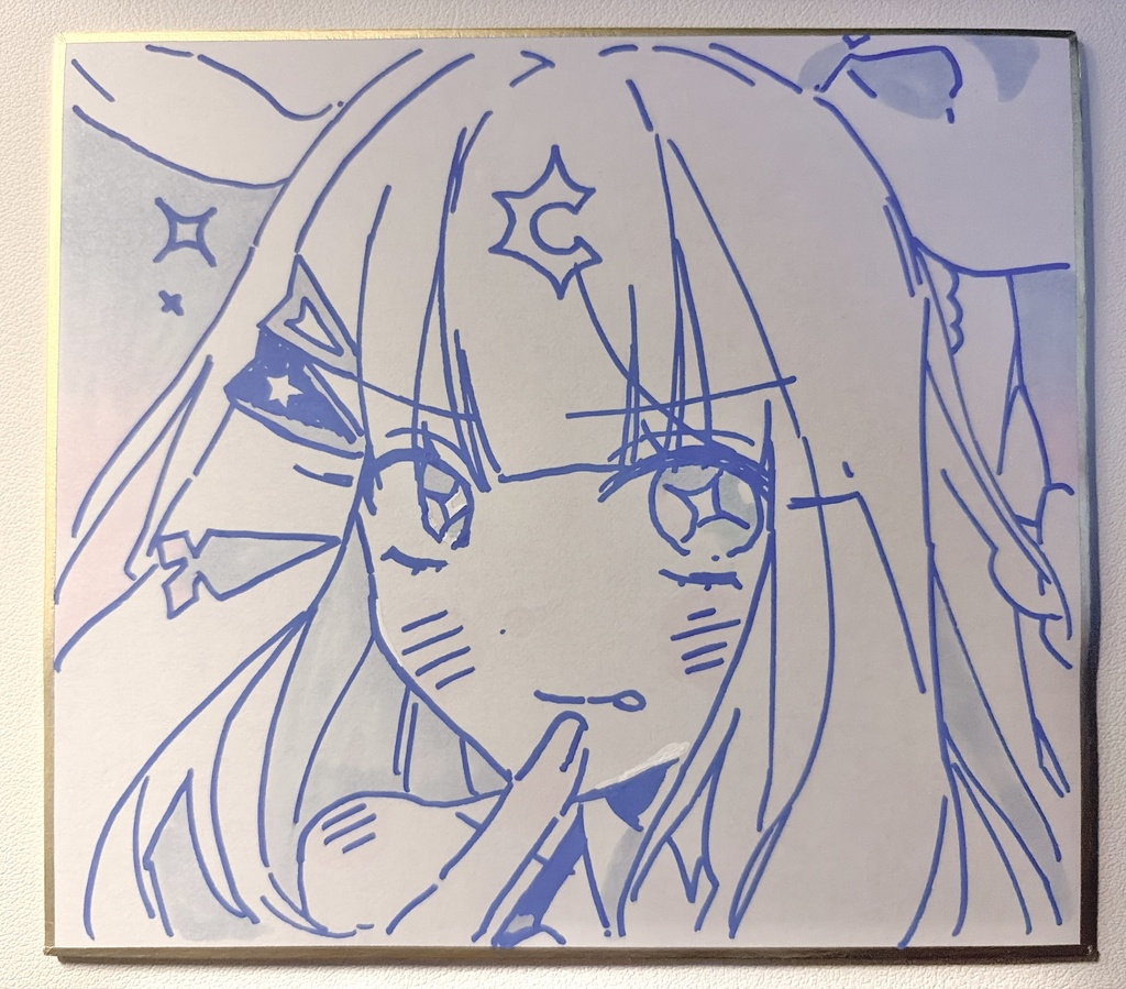ウマ娘 アーモンドアイ イラスト 色紙