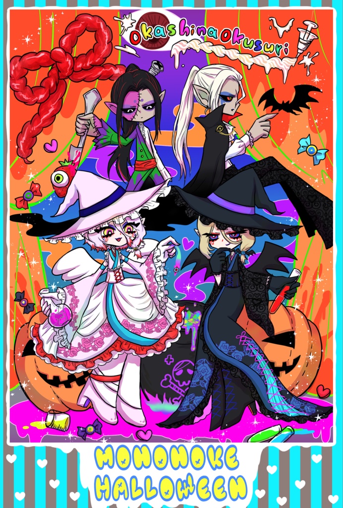 ポストカード　モノノ怪ハロウィンＢ