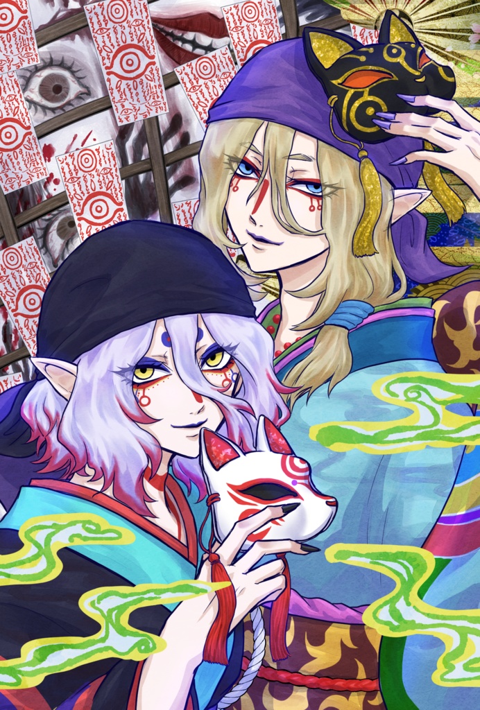 ポストカード　薬売り