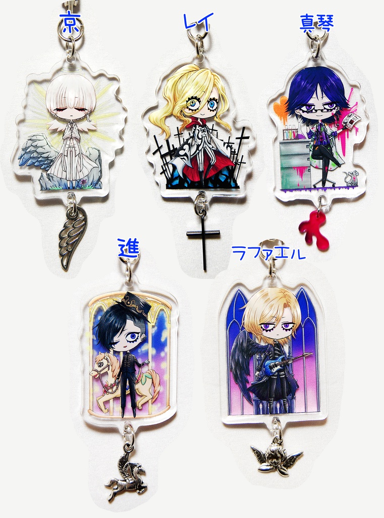 [オシリス・ラファエル]チャーム付きアクリルキーホルダー