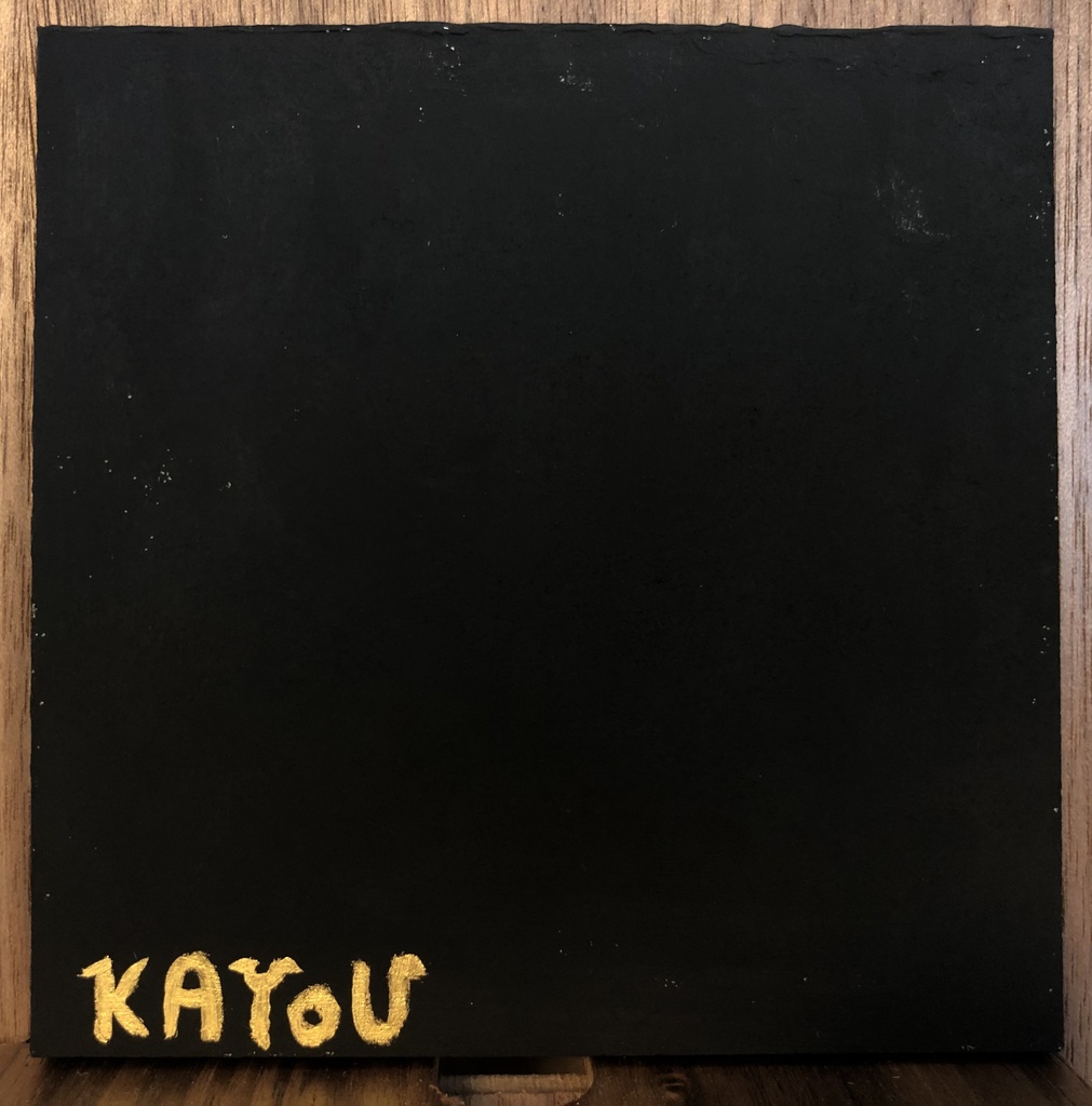 Girl"E アクリル原画