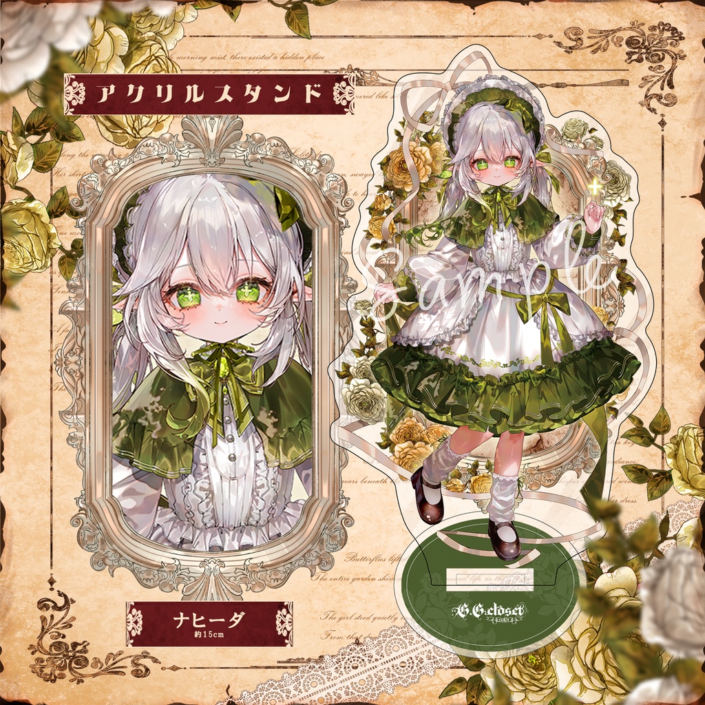 C107 原神 アクリルスタンド【4種】