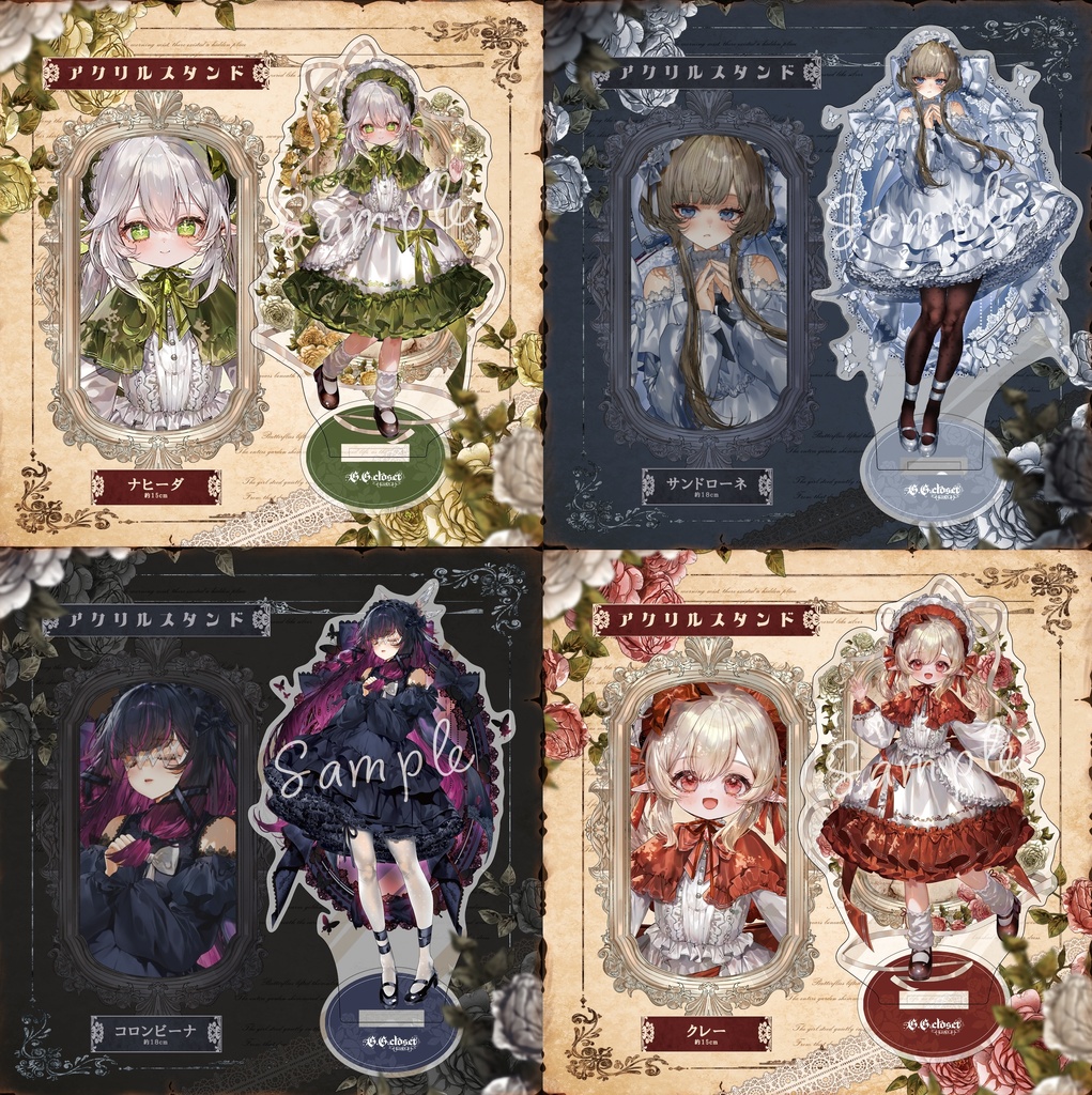 C107 原神 アクリルスタンド【4種】