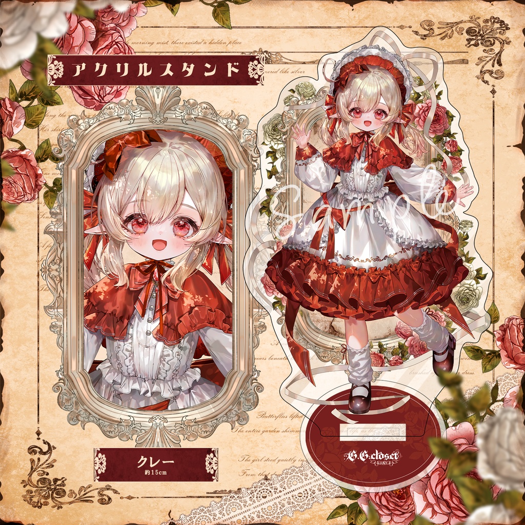 C107 原神 アクリルスタンド【4種】