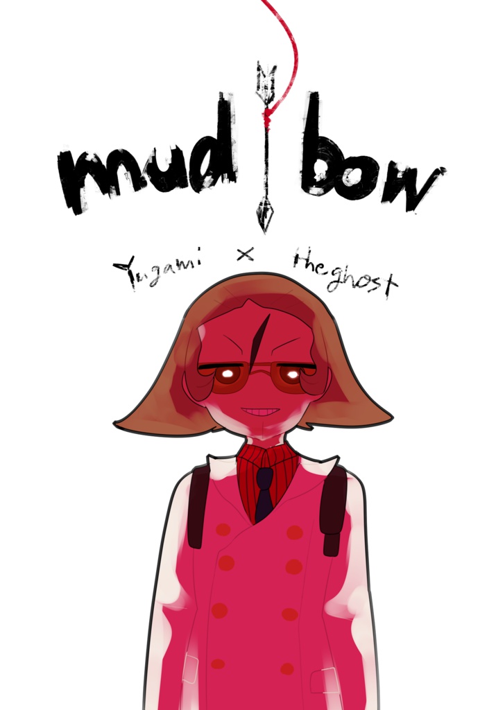 mud bow