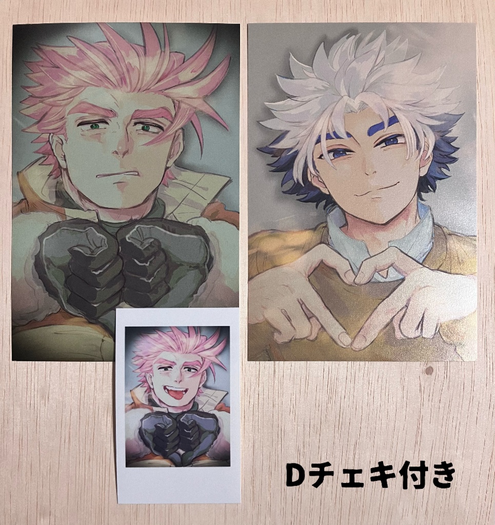 ポストカード2枚セット(選べるチェキ付き)