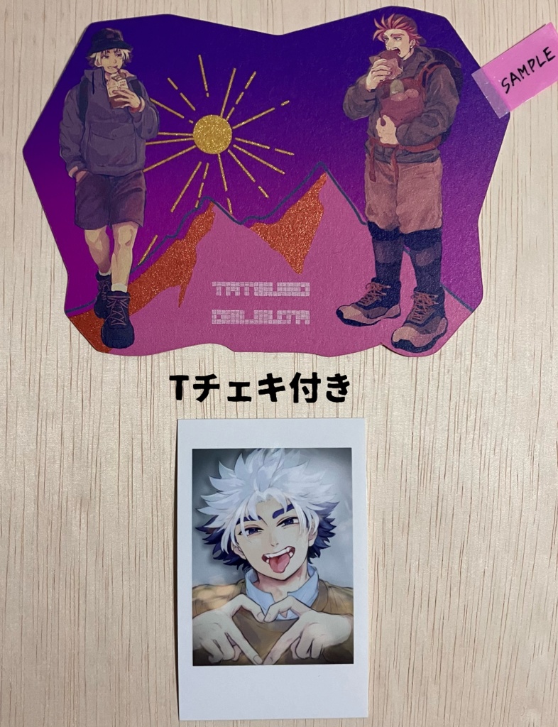 現パロ🐲🪓ダイカットカード(選べるチェキ付き)