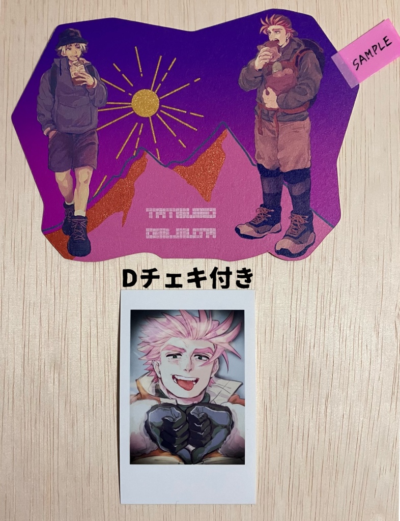 現パロ🐲🪓ダイカットカード(選べるチェキ付き)