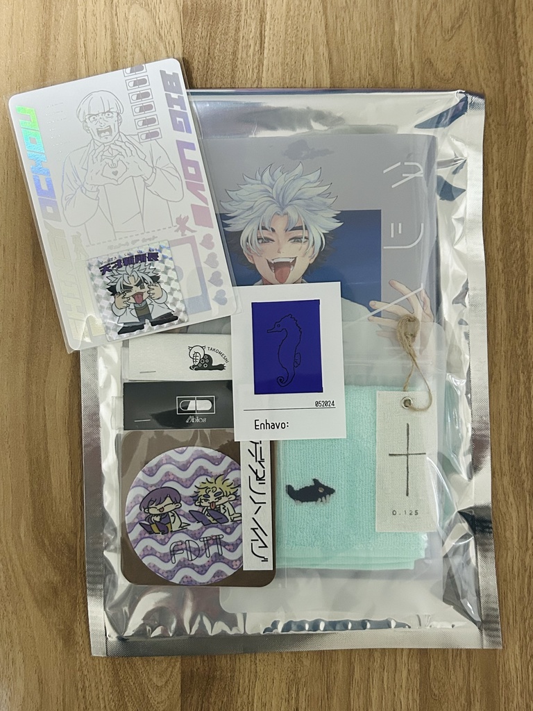 アニバーサリーセット(新刊＋グッズ)