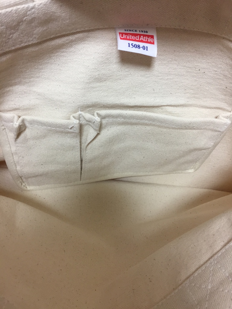 【あんしんBoothパック】ぷりにゃんトートバッグ