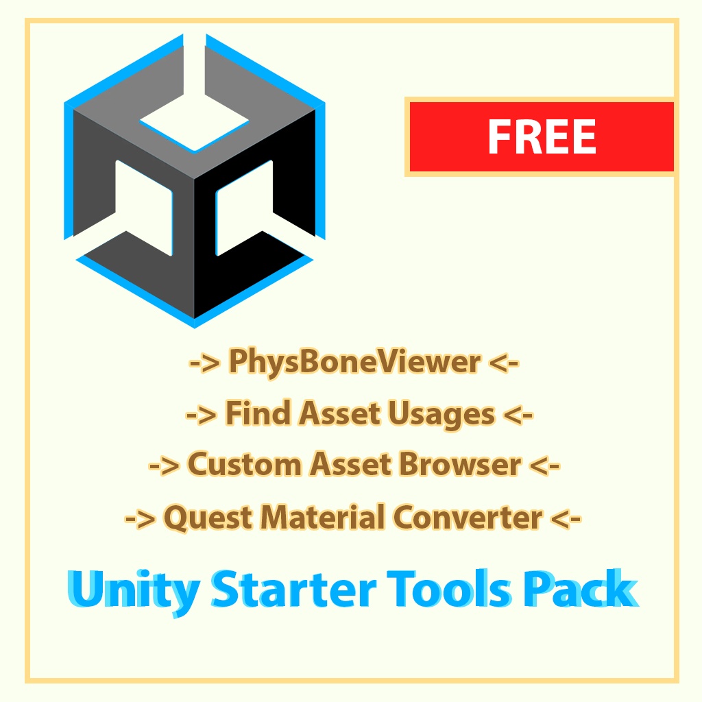 Unity Starter Tools Pack - ユニティ用スターターツール集