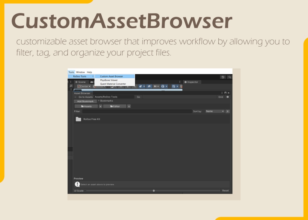 Unity Starter Tools Pack - ユニティ用スターターツール集
