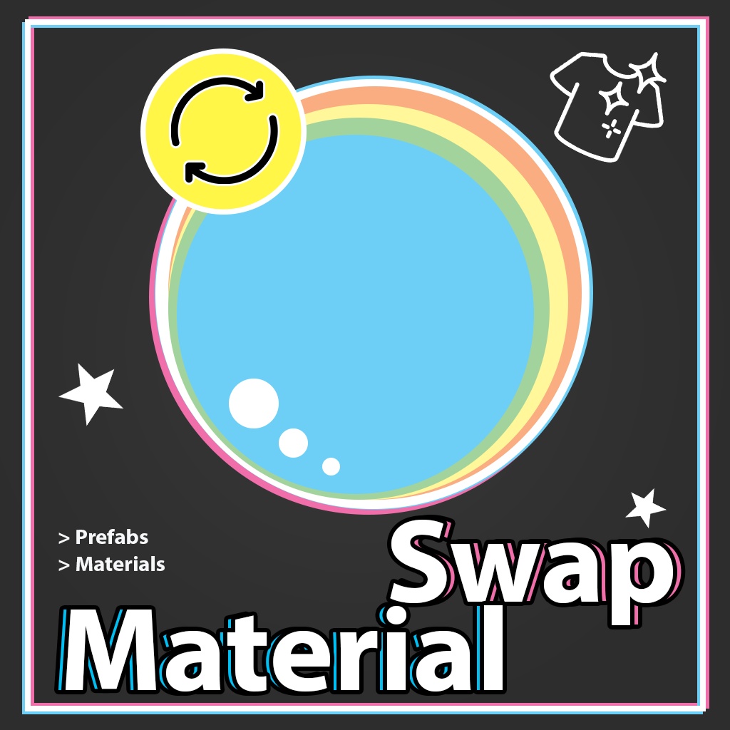 マテリアル切替ツール --- Material Swap Generator