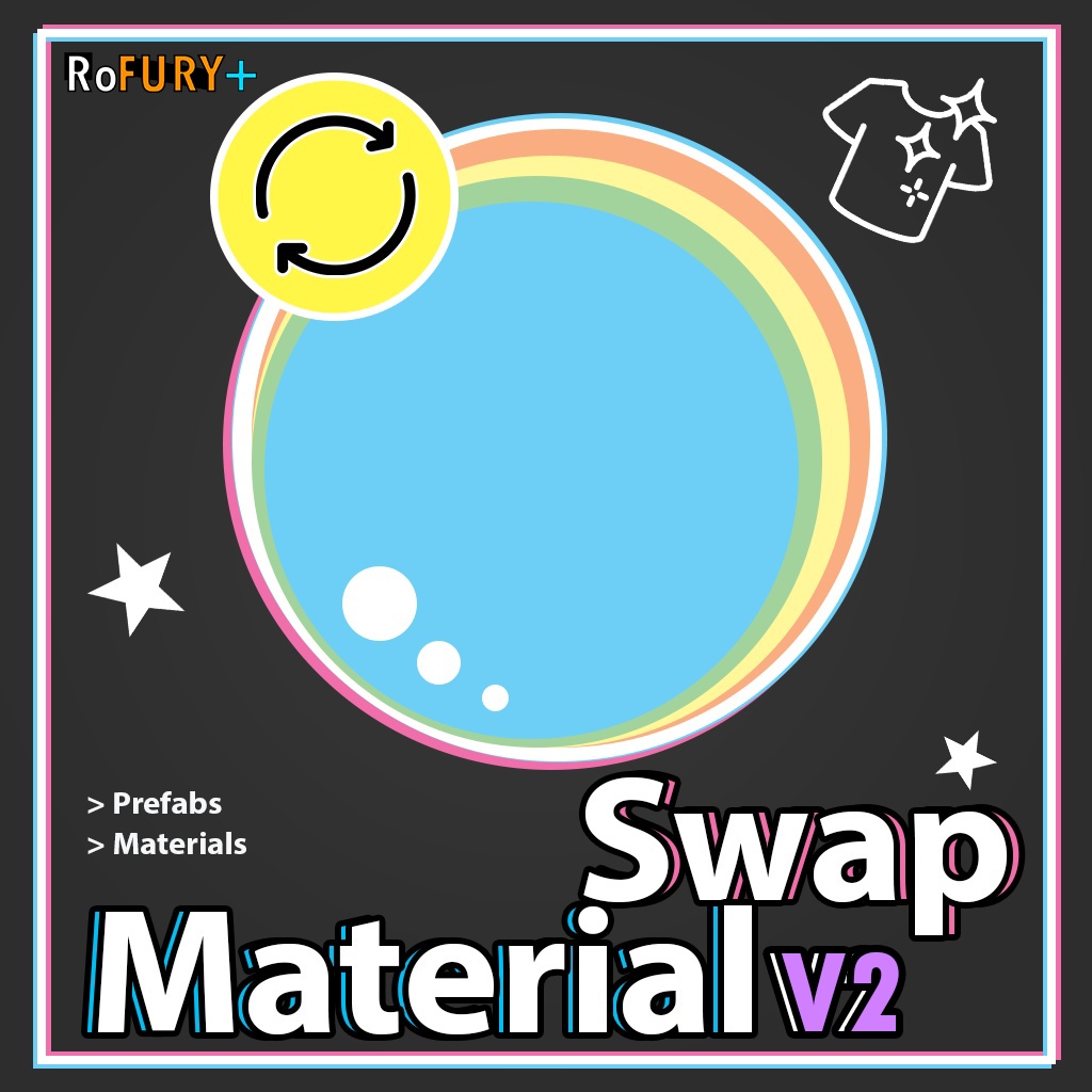 マテリアル切替ツール --- Material Swap Generator V2