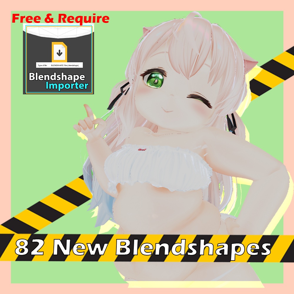 Phyllum Body Blendshape - 「フィラム」ボディ用シェイプキー