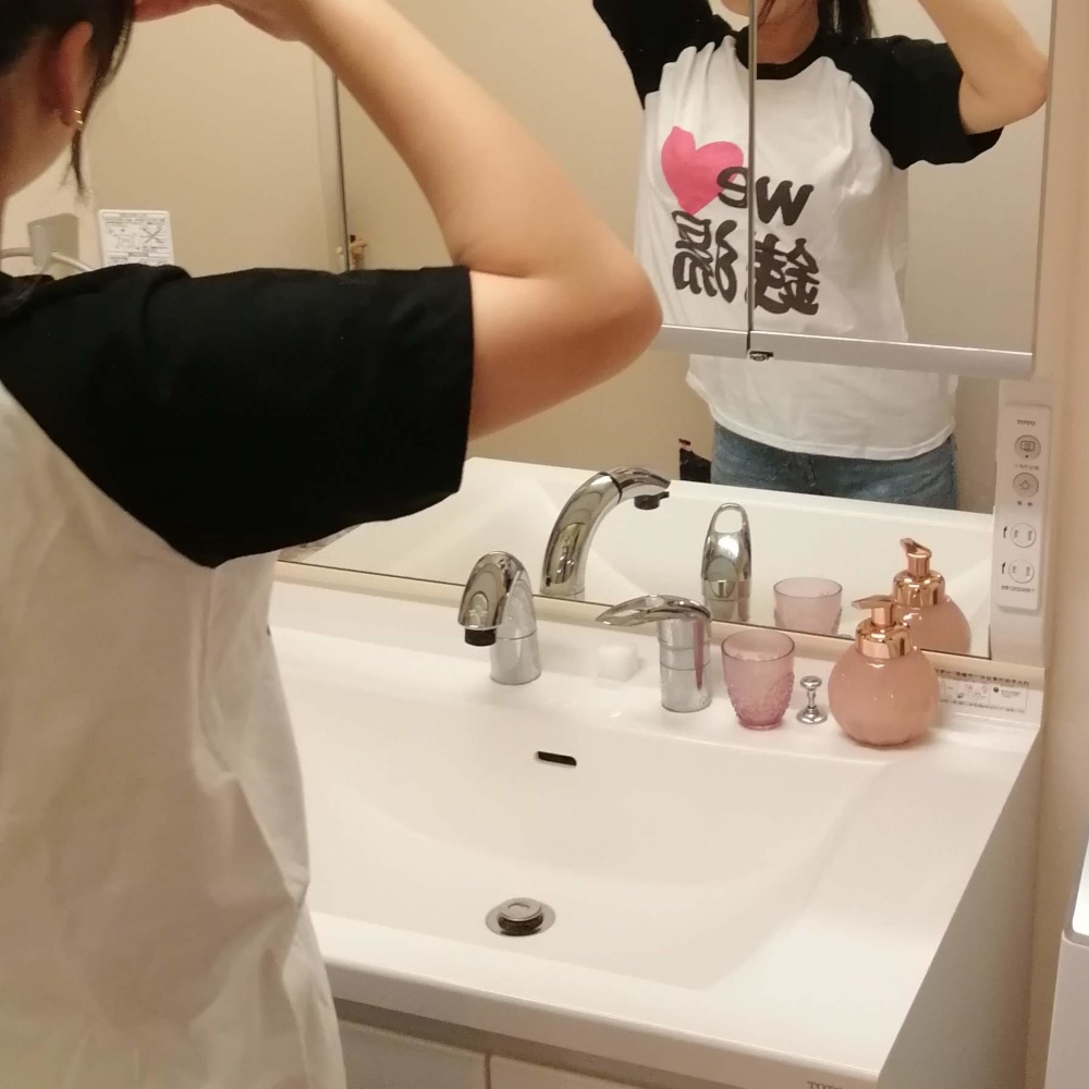 Tシャツ - we love 銭湯 -