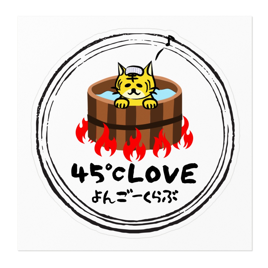 よんごーくらぶ 公式ステッカー