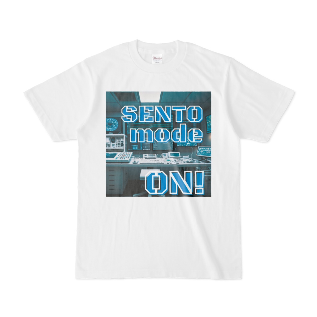 銭湯Tシャツ 戦闘mode ver.