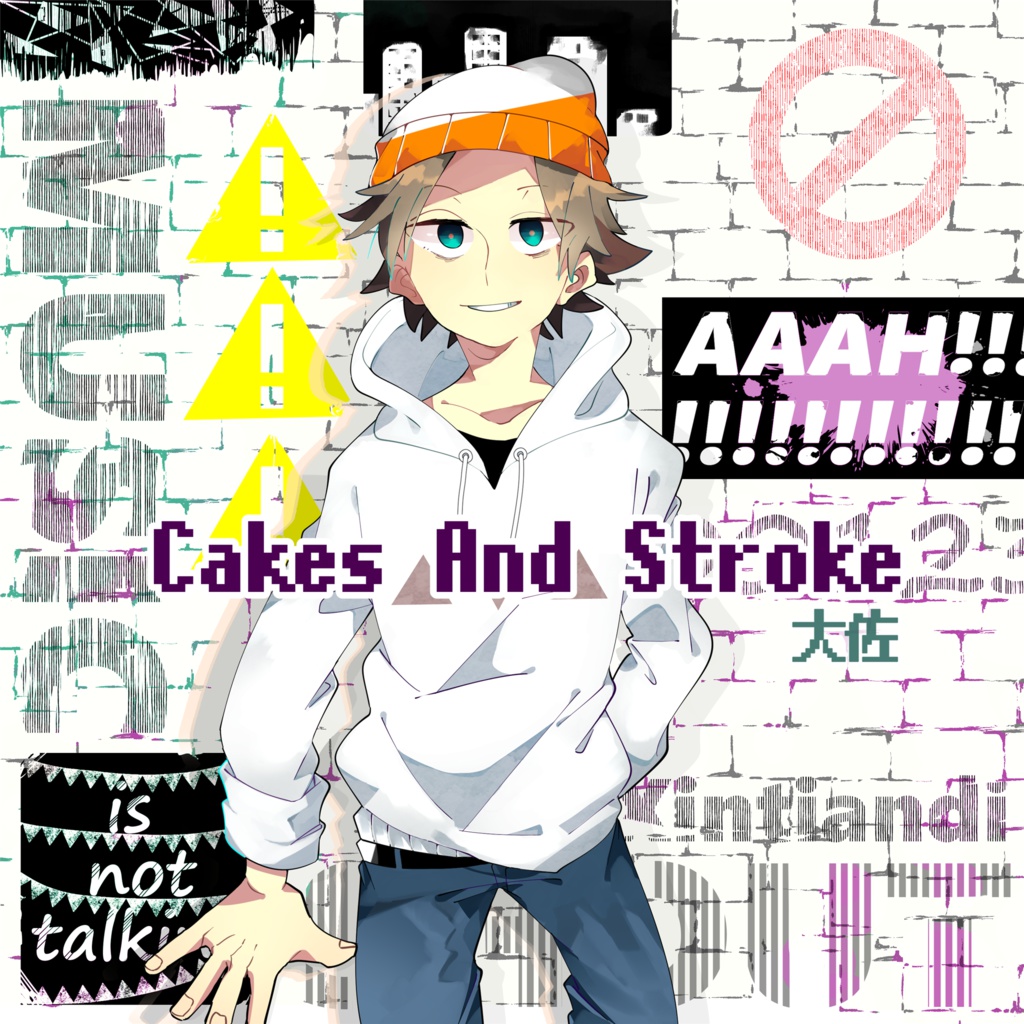 Cakes And Stroke