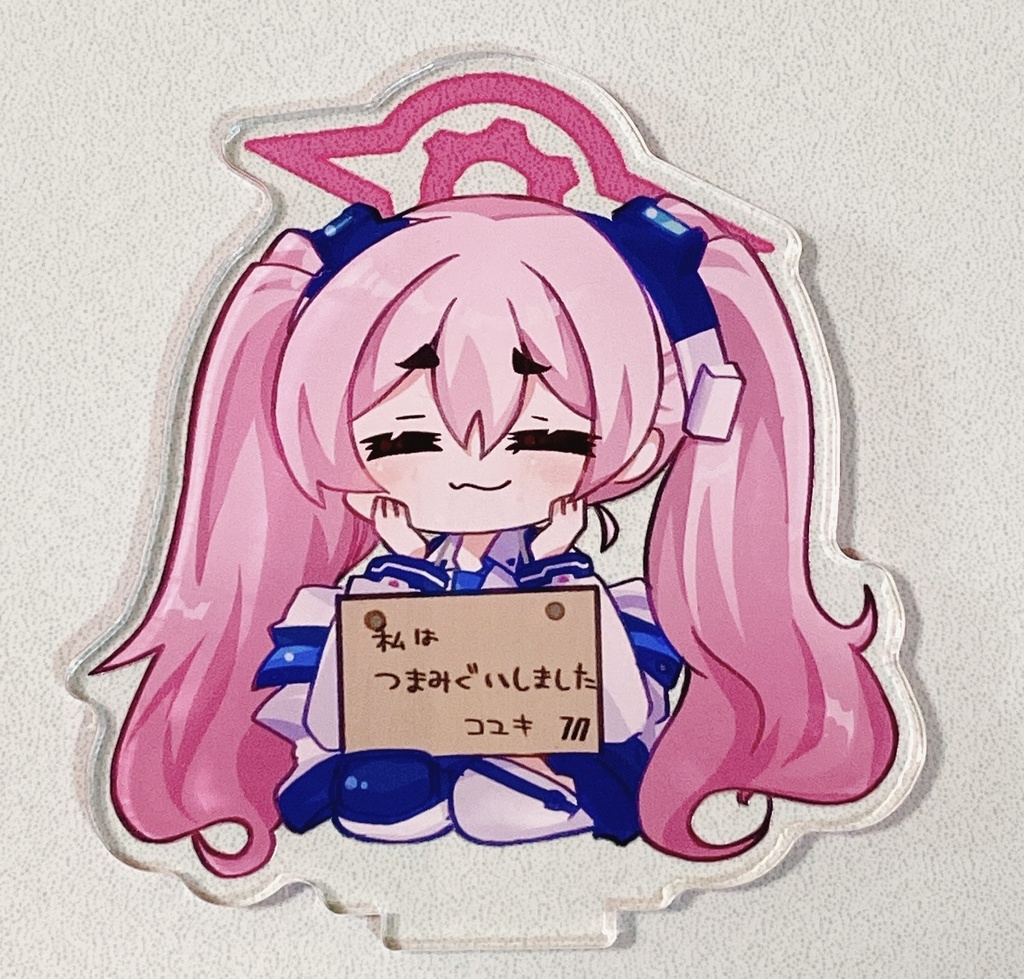 【再販】罰を受ける黒崎コユキアクリルスタンド+眼鏡拭き