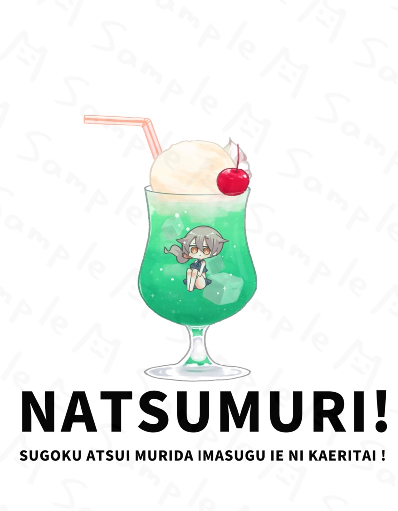 【再販】むぎこTシャツ（１枚）